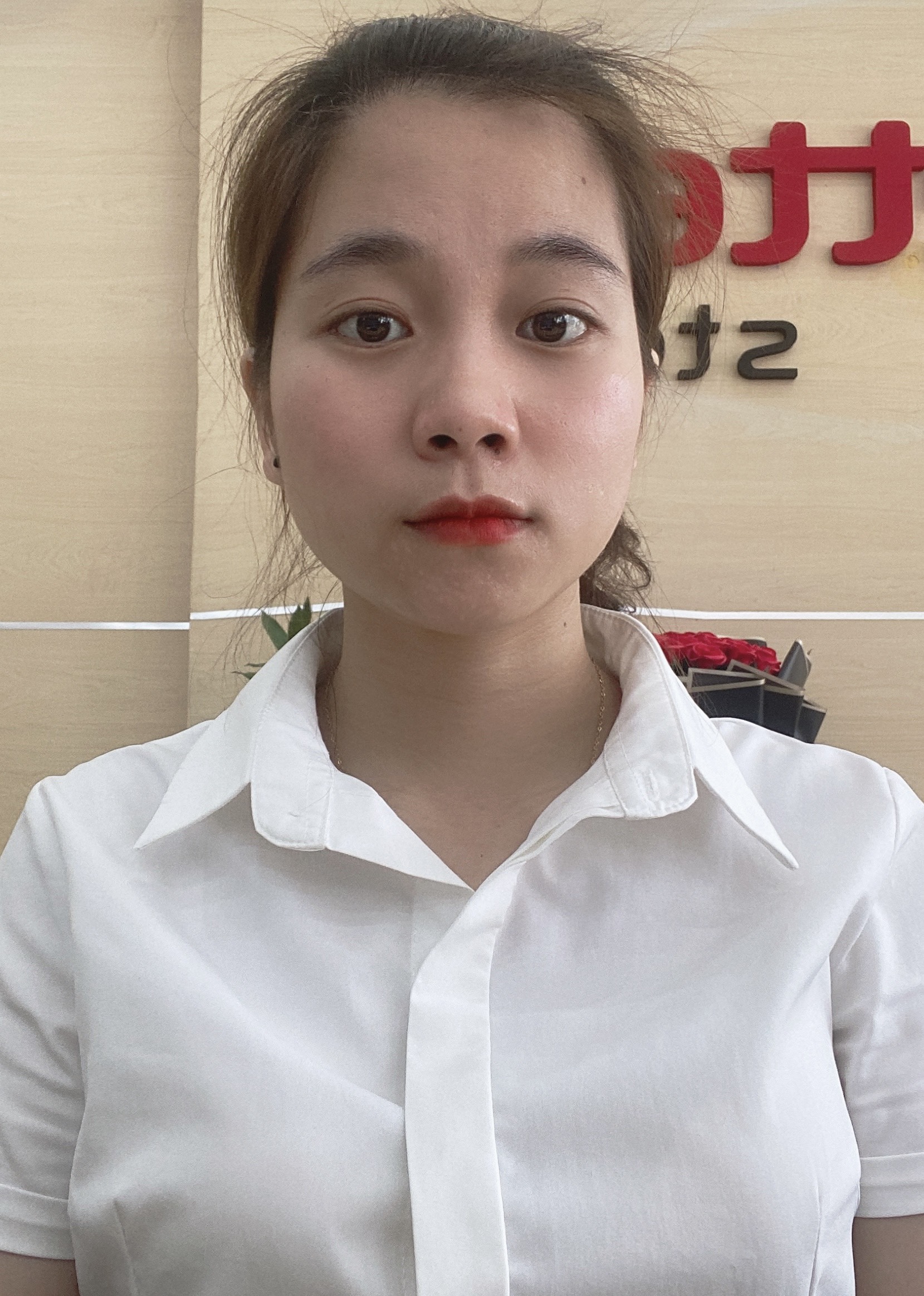 ứng viên