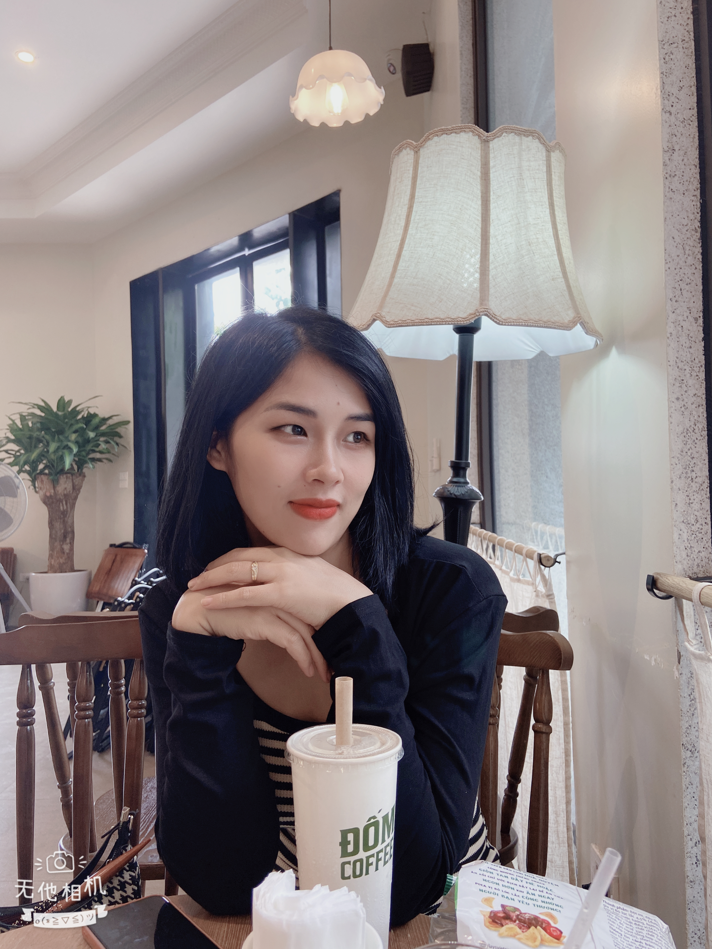 ứng viên