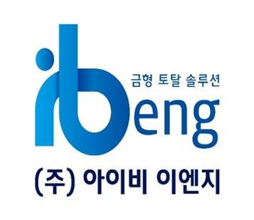 logo company